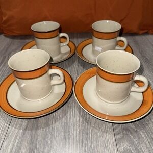 Vintage 70s Sango Rainbow Stoneware Coffee Mugs 653 Caroline Set 4 Made in Japan